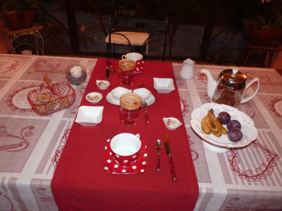 Saint-Marc-Jaumegarde Mas Des Oliviers Bed & Breakfast エクステリア 写真